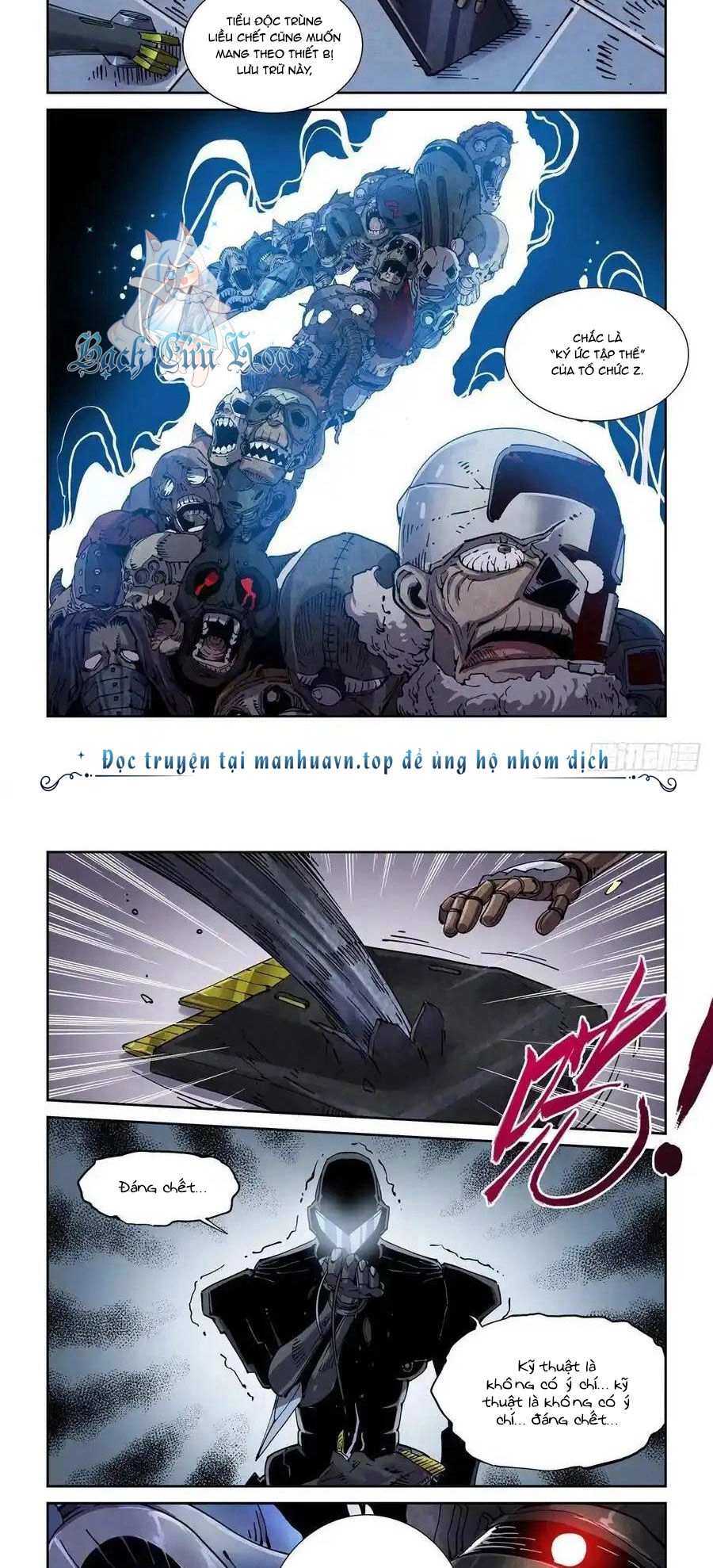 Anh Hùng Tái Khởi Chapter 67 - 5