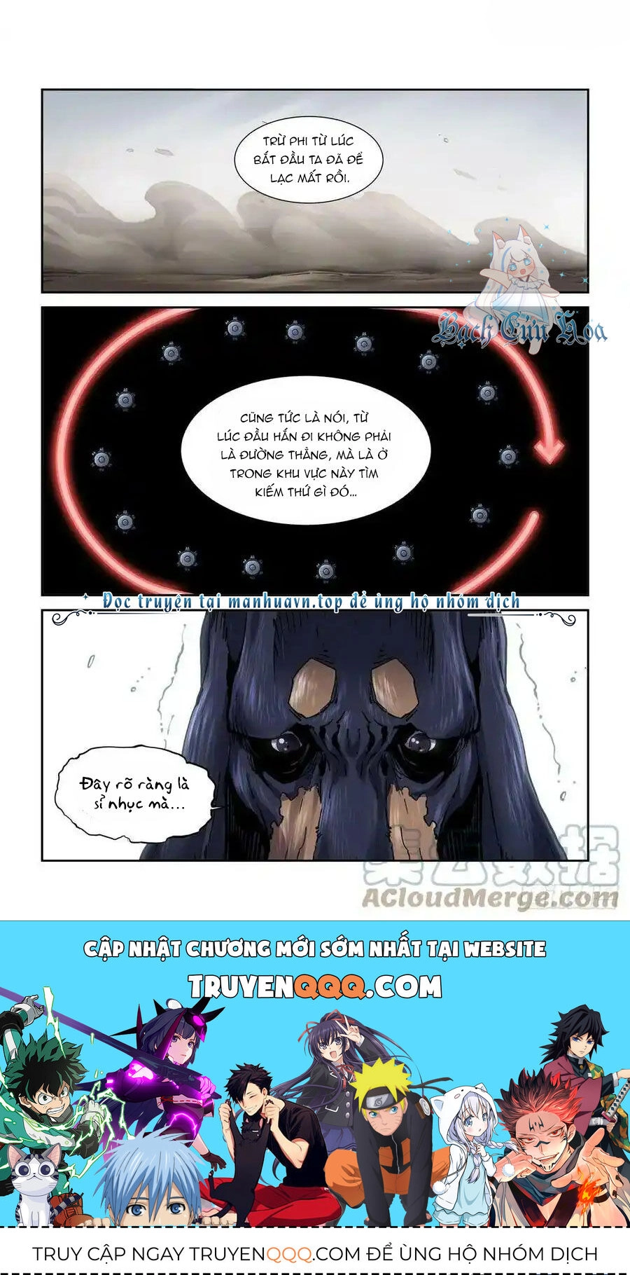 Anh Hùng Tái Khởi Chapter 69 - 15