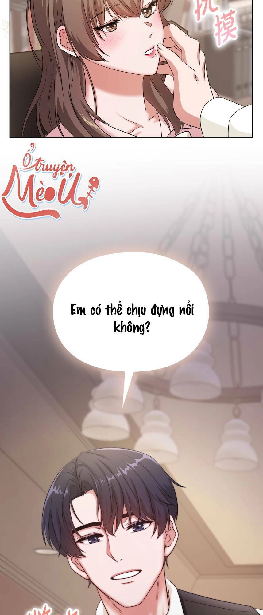 Tình Yêu Không Hoàn Hảo! Chapter 1 - 8