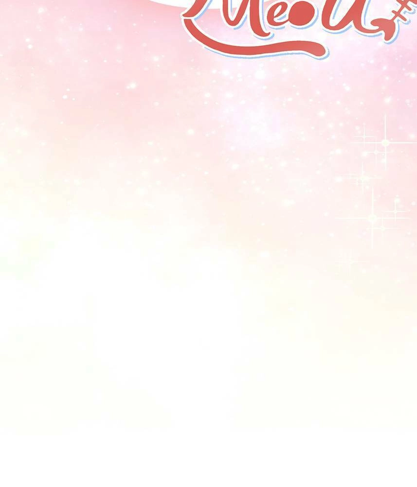 Tình Yêu Không Hoàn Hảo! Chapter 1 - 14