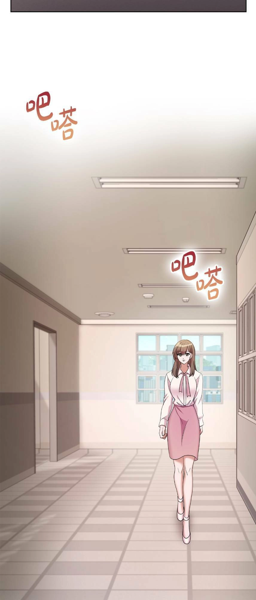 Tình Yêu Không Hoàn Hảo! Chapter 1 - 28