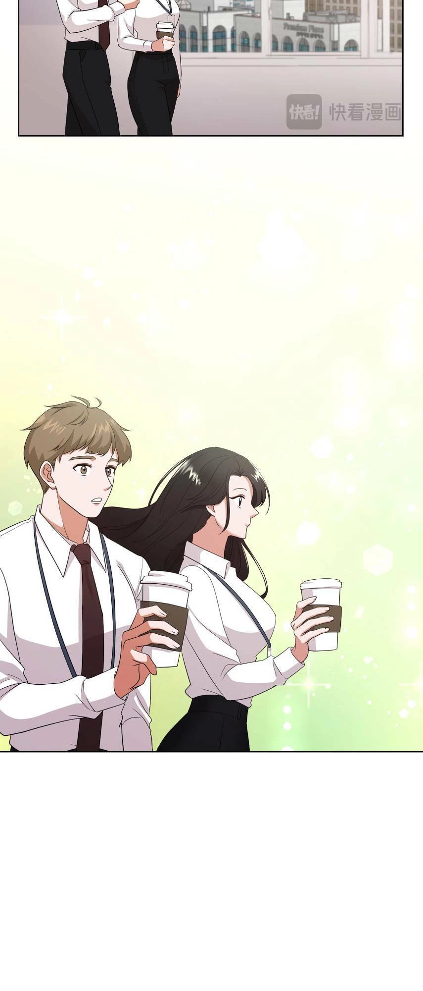 Tình Yêu Không Hoàn Hảo! Chapter 1 - 34