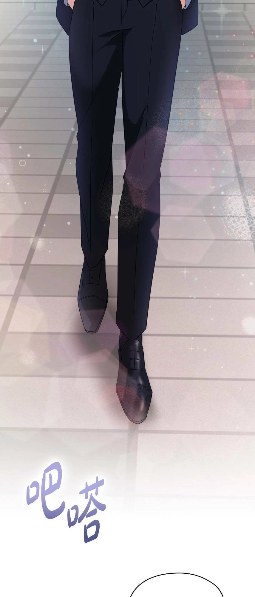 Tình Yêu Không Hoàn Hảo! Chapter 1 - 36