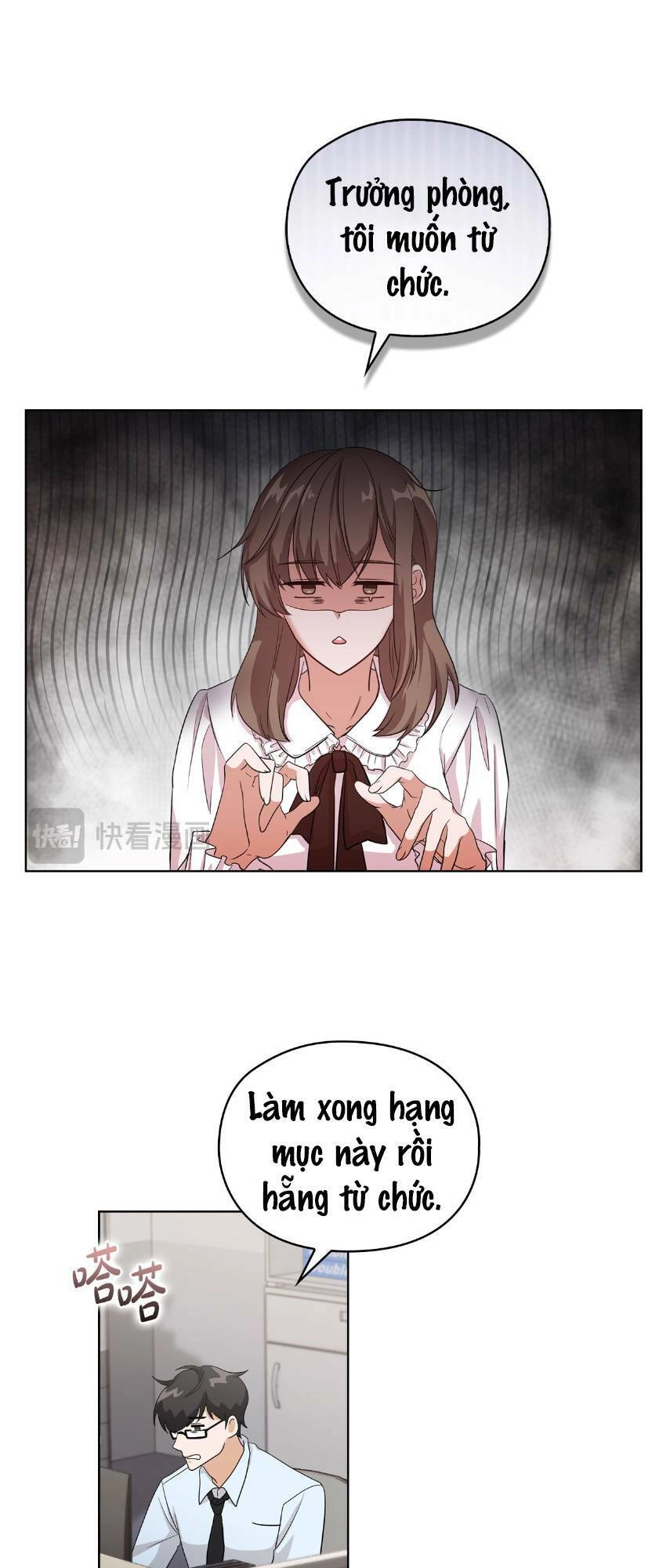 Tình Yêu Không Hoàn Hảo! Chapter 1 - 40