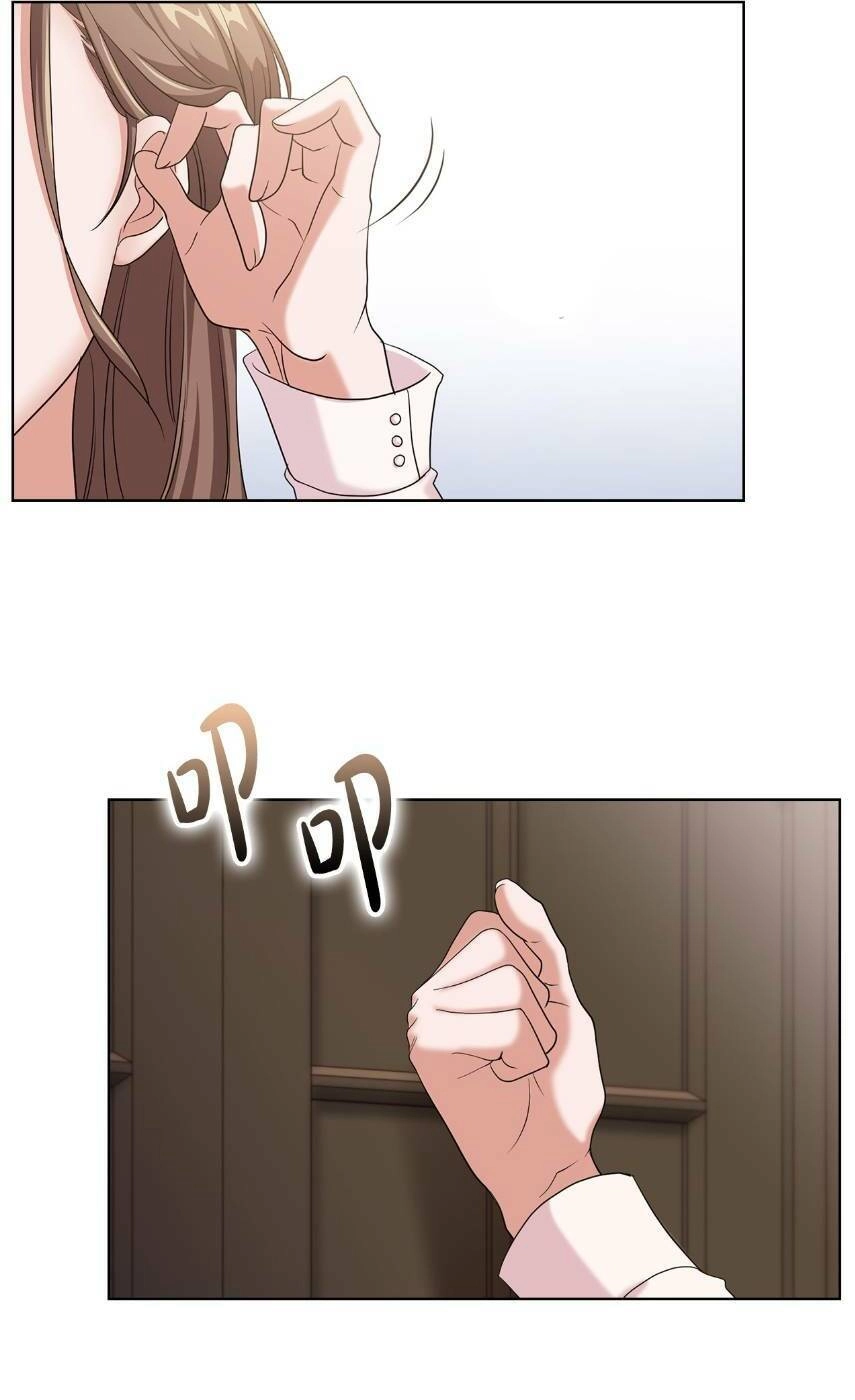 Tình Yêu Không Hoàn Hảo! Chapter 1 - 45