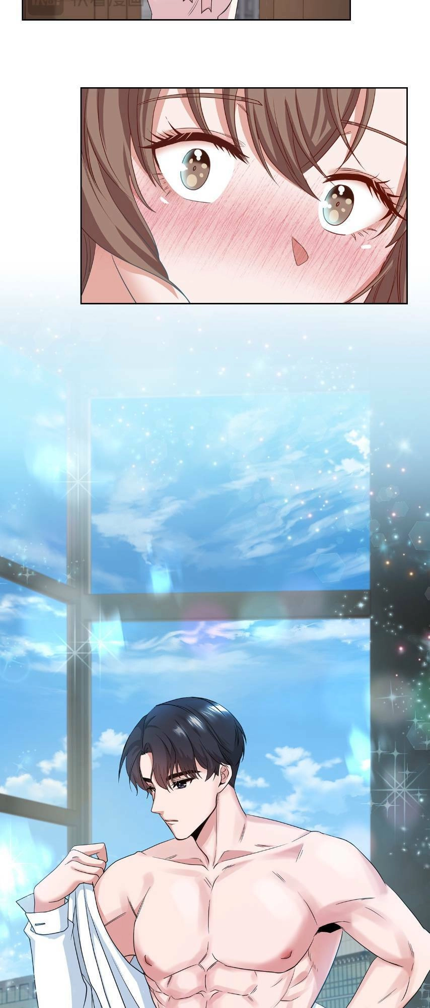 Tình Yêu Không Hoàn Hảo! Chapter 1 - 47