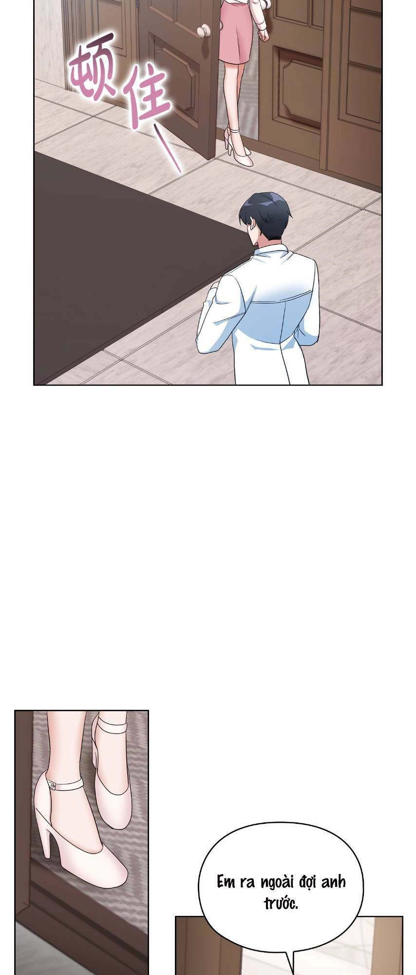 Tình Yêu Không Hoàn Hảo! Chapter 1 - 49