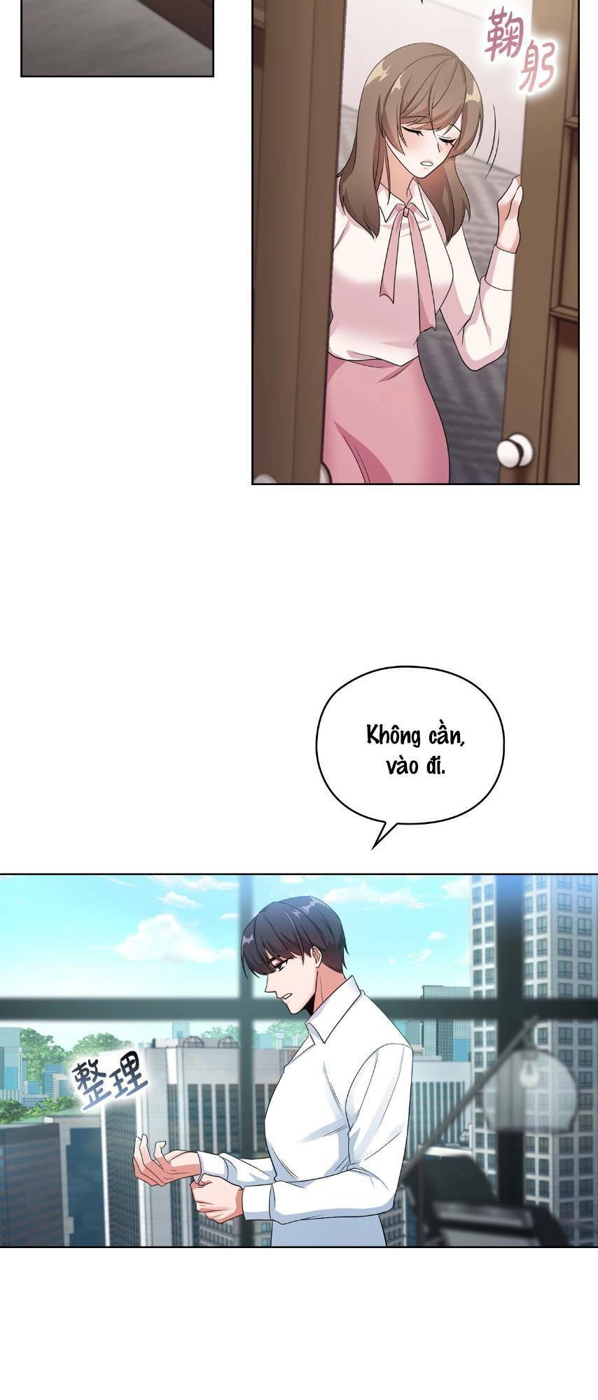 Tình Yêu Không Hoàn Hảo! Chapter 1 - 50