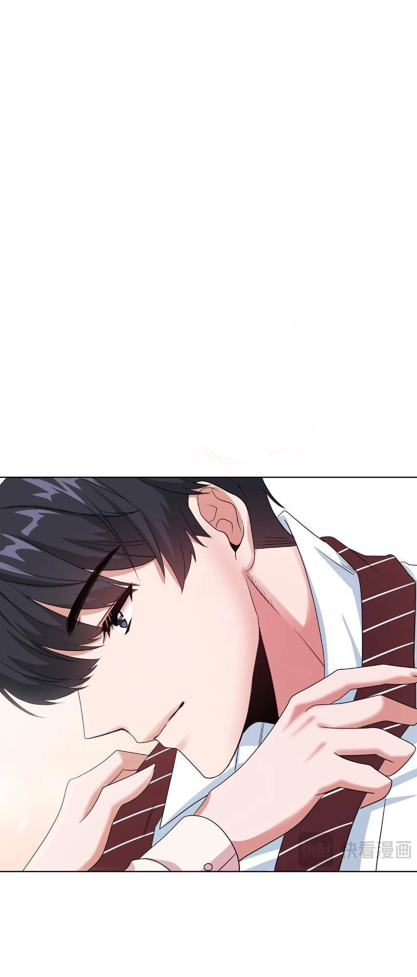 Tình Yêu Không Hoàn Hảo! Chapter 1 - 57