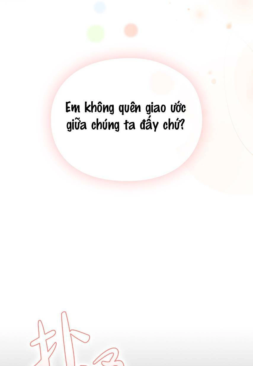 Tình Yêu Không Hoàn Hảo! Chapter 1 - 62