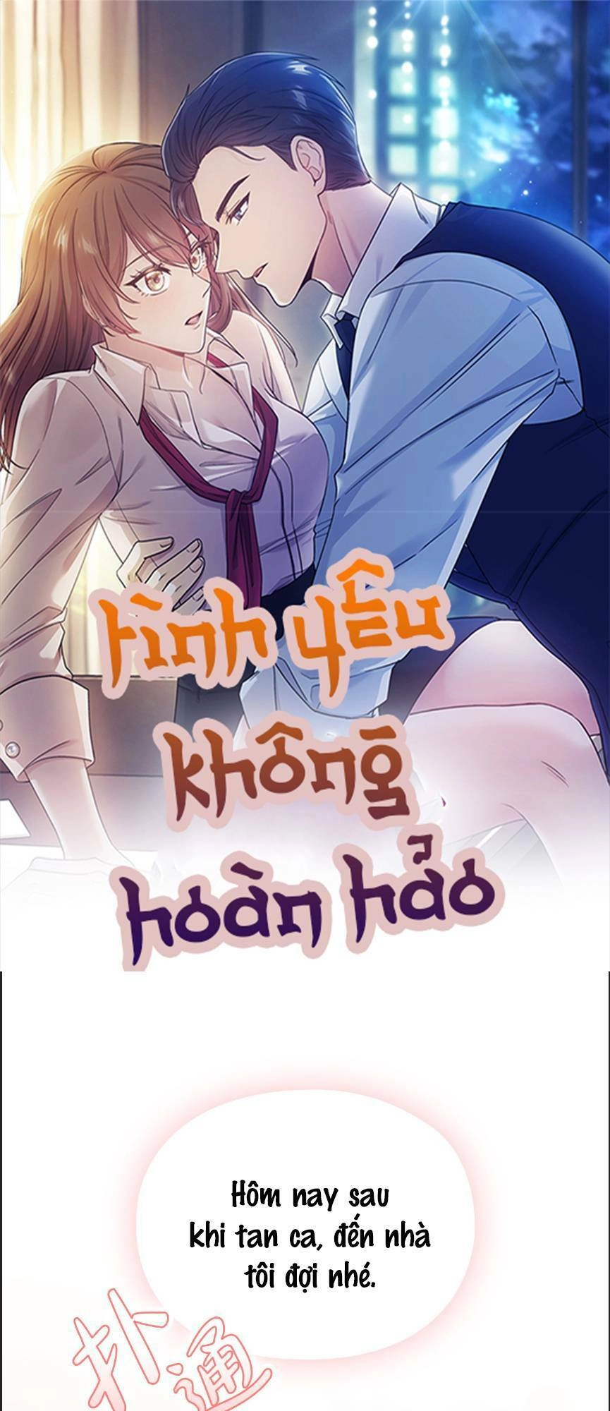 Tình Yêu Không Hoàn Hảo! Chapter 2 - 1