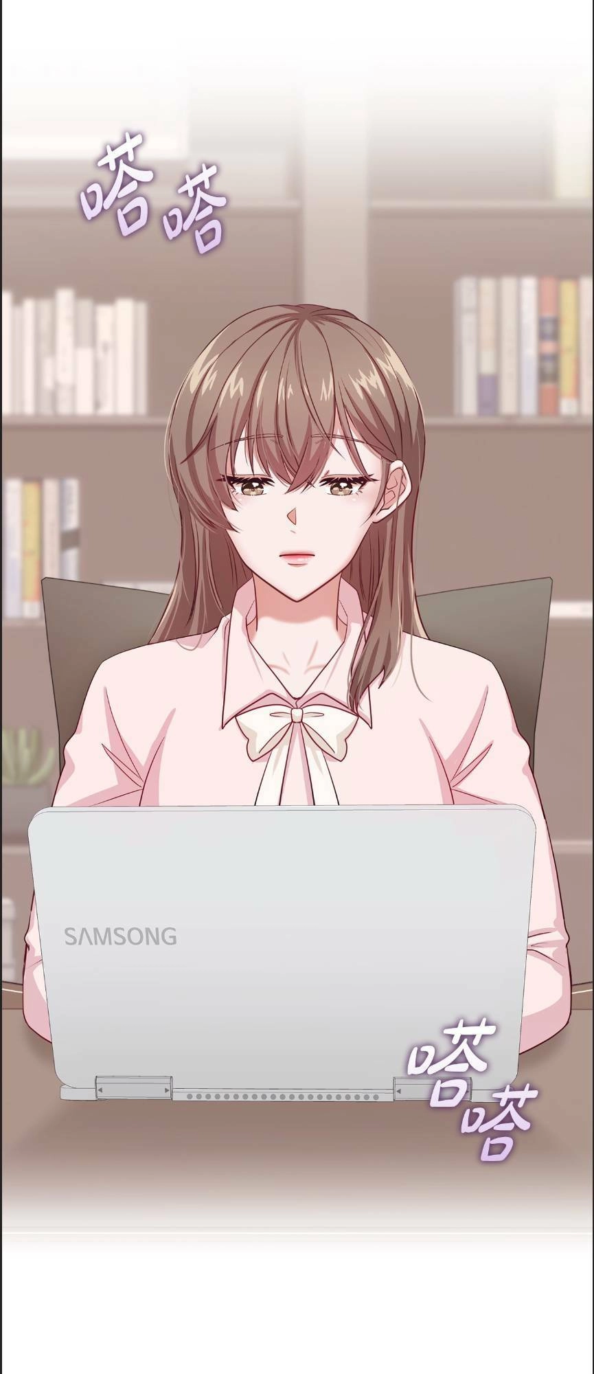 Tình Yêu Không Hoàn Hảo! Chapter 2 - 6