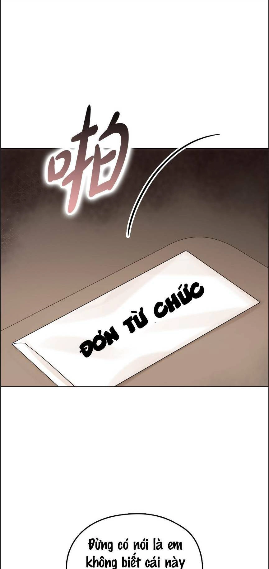 Tình Yêu Không Hoàn Hảo! Chapter 2 - 14