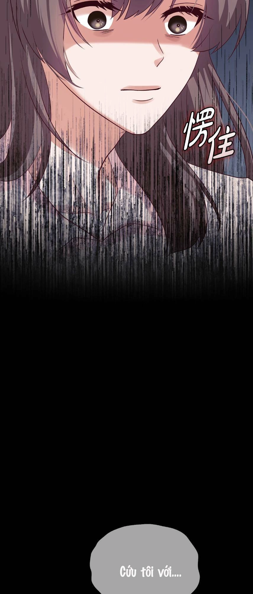 Tình Yêu Không Hoàn Hảo! Chapter 2 - 19