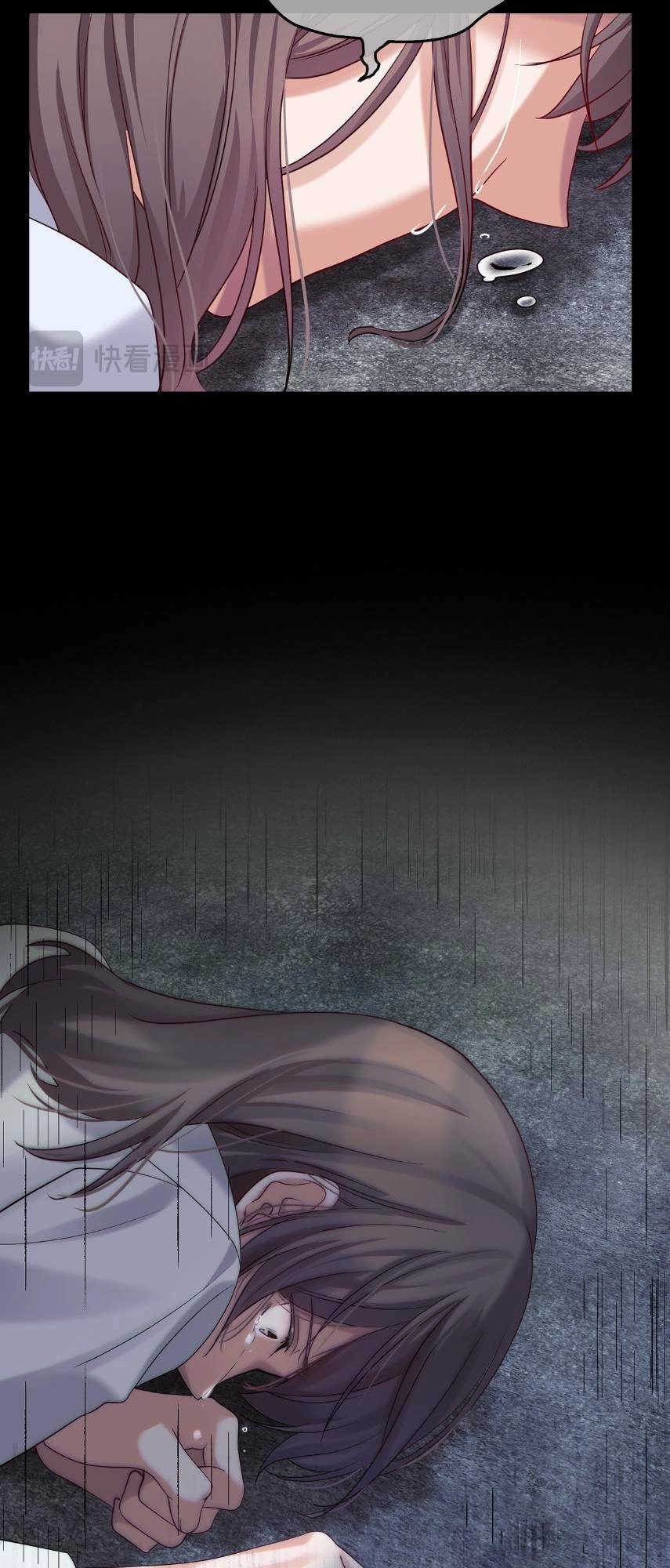 Tình Yêu Không Hoàn Hảo! Chapter 2 - 20