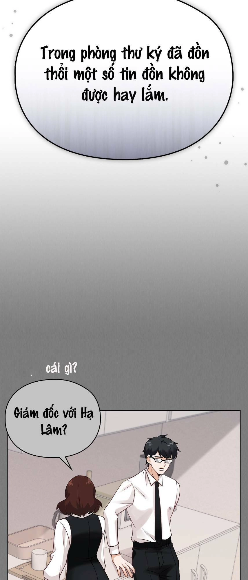 Tình Yêu Không Hoàn Hảo! Chapter 2 - 38