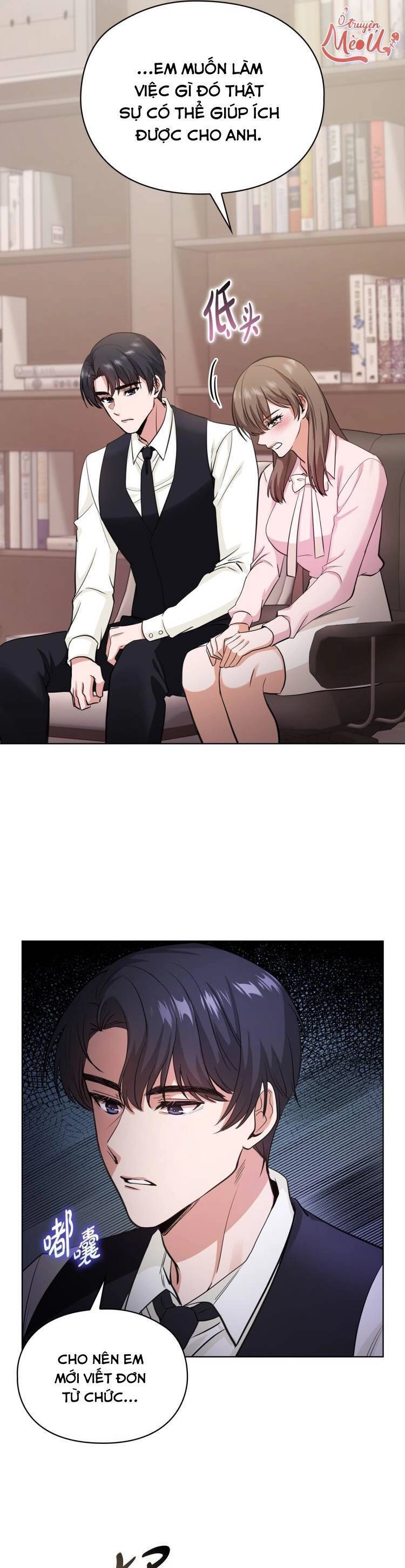 Tình Yêu Không Hoàn Hảo! Chapter 3 - 9