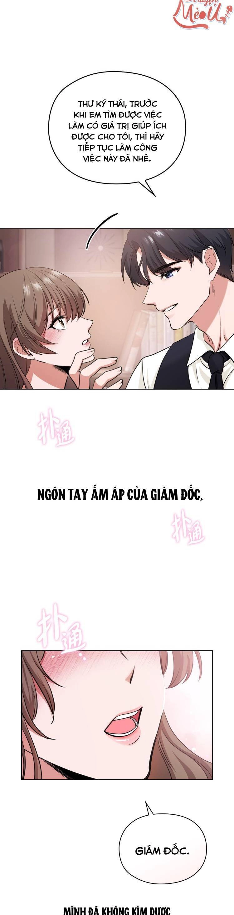 Tình Yêu Không Hoàn Hảo! Chapter 3 - 14