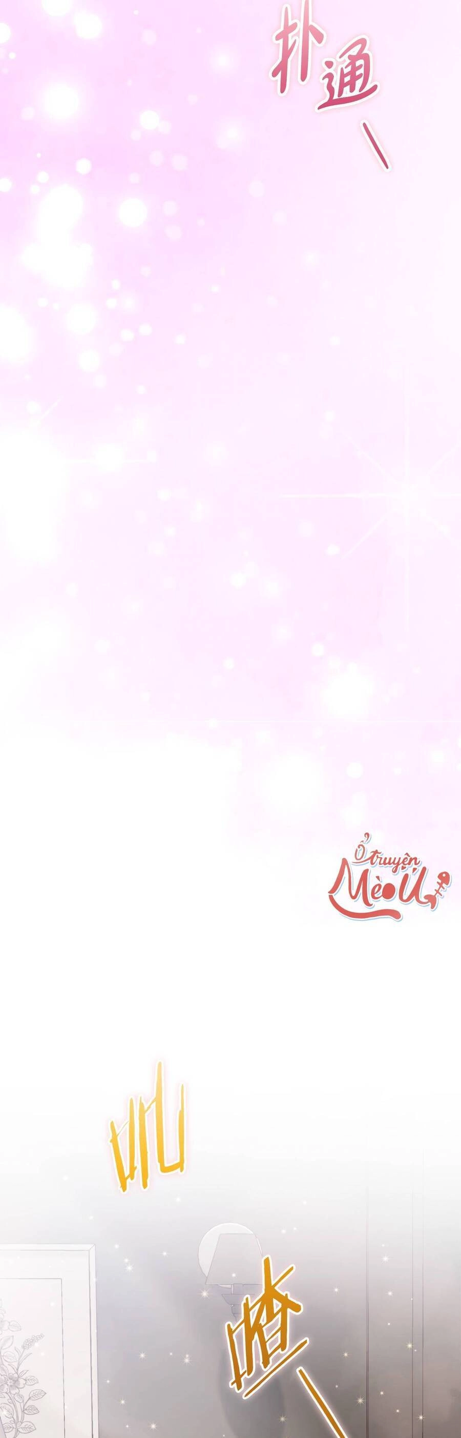 Tình Yêu Không Hoàn Hảo! Chapter 3 - 26