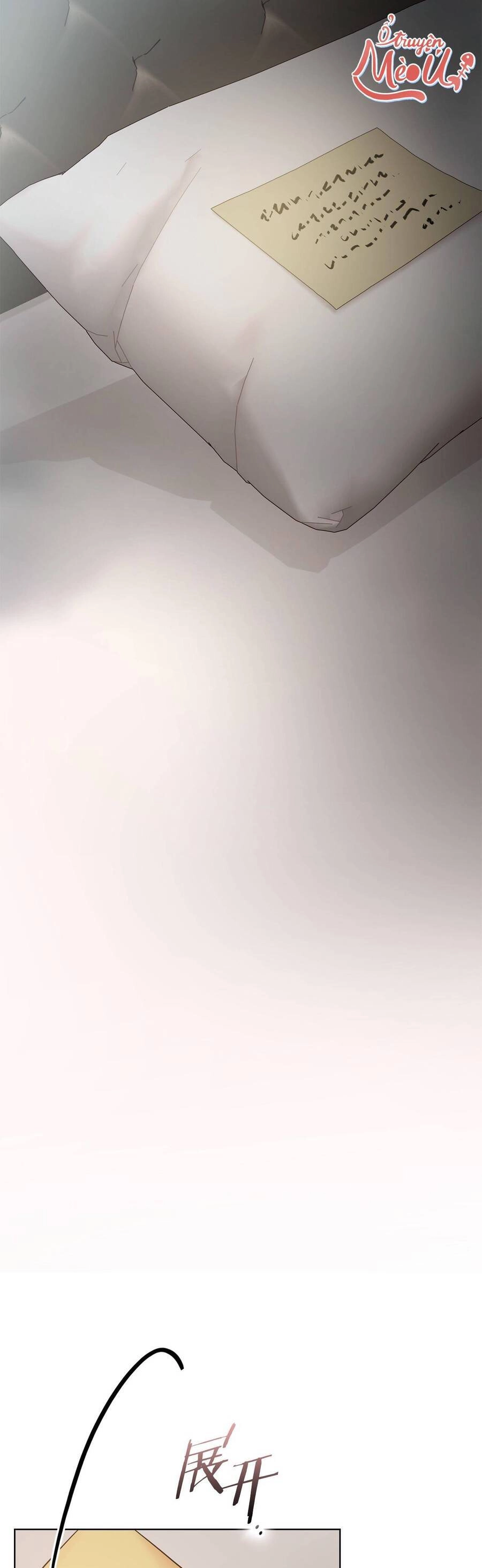 Tình Yêu Không Hoàn Hảo! Chapter 3 - 29