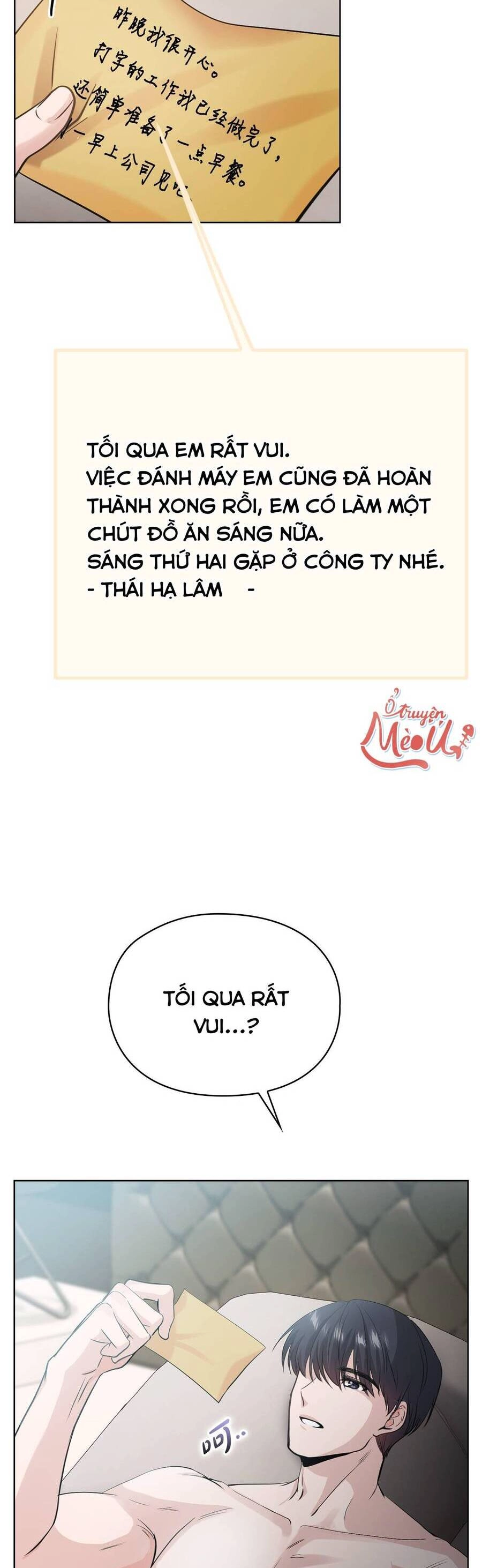 Tình Yêu Không Hoàn Hảo! Chapter 3 - 30