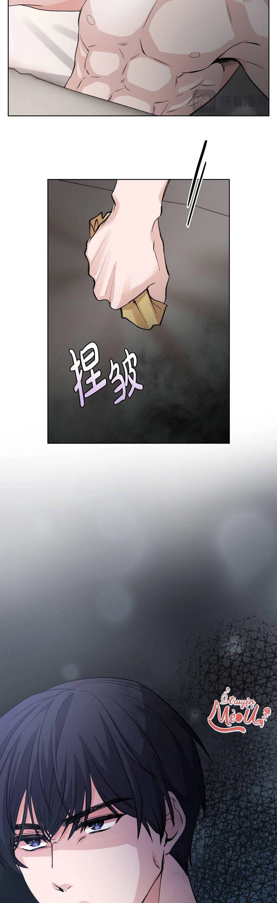 Tình Yêu Không Hoàn Hảo! Chapter 3 - 31