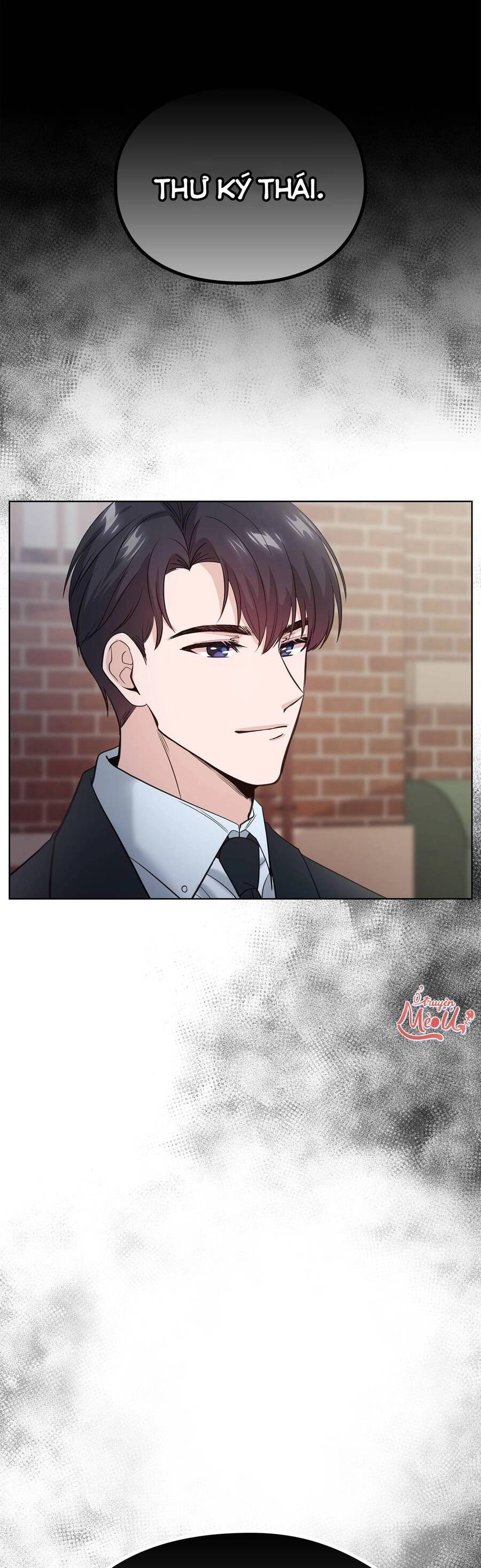 Tình Yêu Không Hoàn Hảo! Chapter 4 - 1