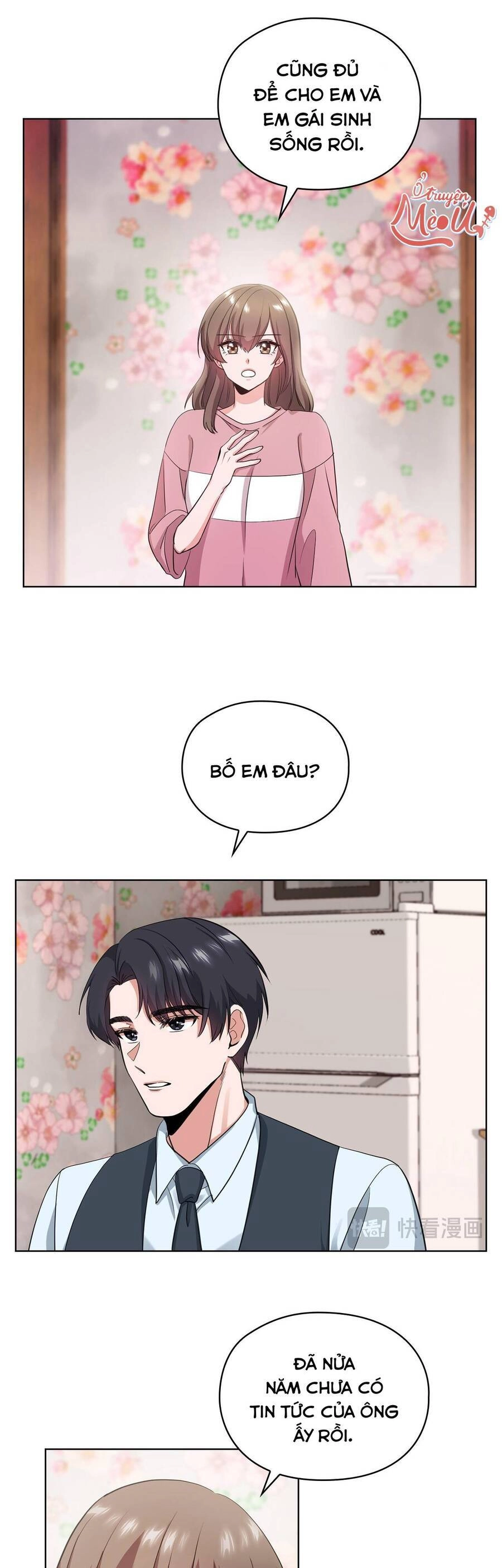 Tình Yêu Không Hoàn Hảo! Chapter 4 - 10