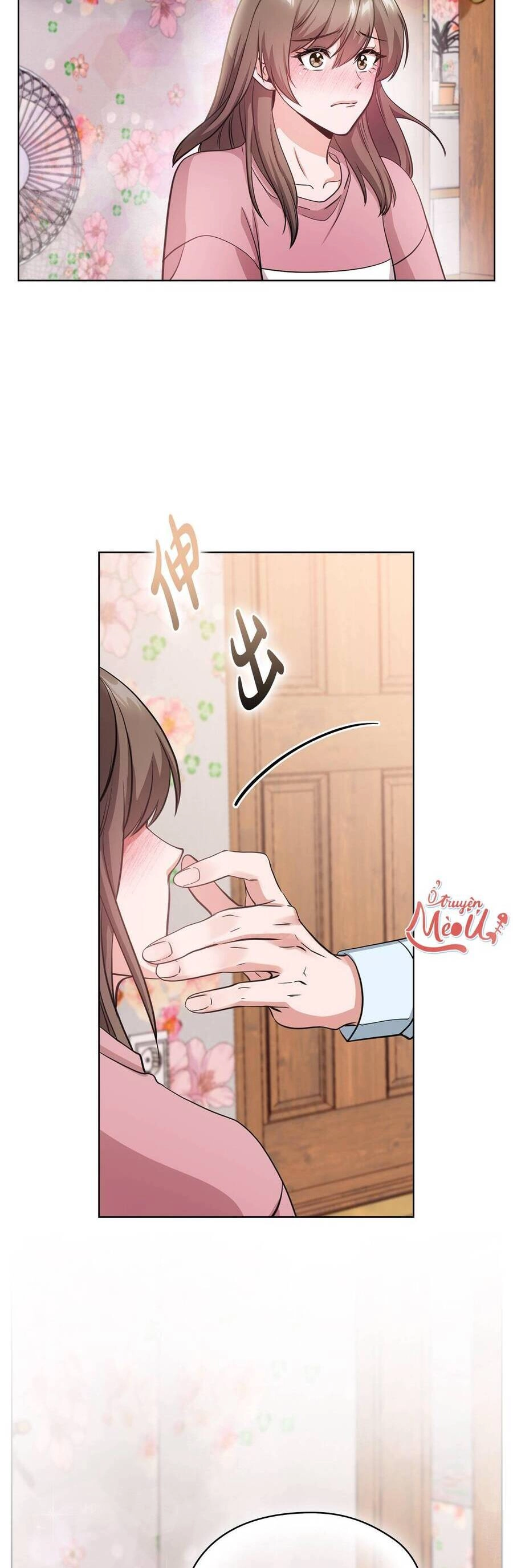 Tình Yêu Không Hoàn Hảo! Chapter 4 - 20