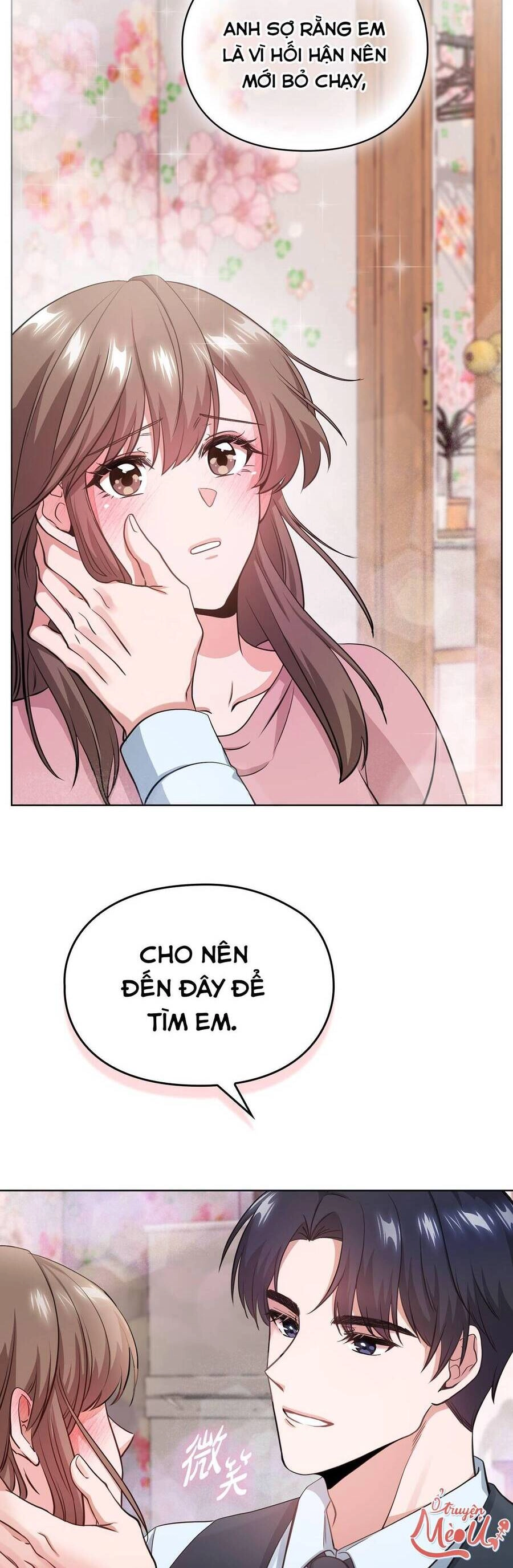 Tình Yêu Không Hoàn Hảo! Chapter 4 - 21