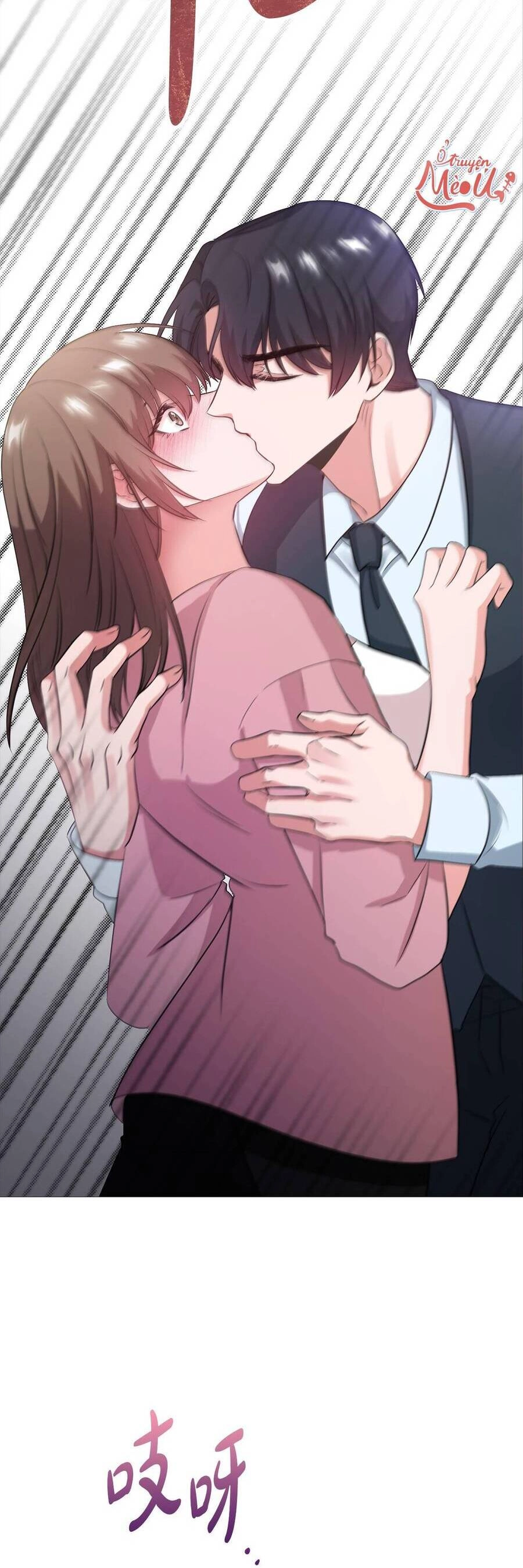 Tình Yêu Không Hoàn Hảo! Chapter 4 - 33