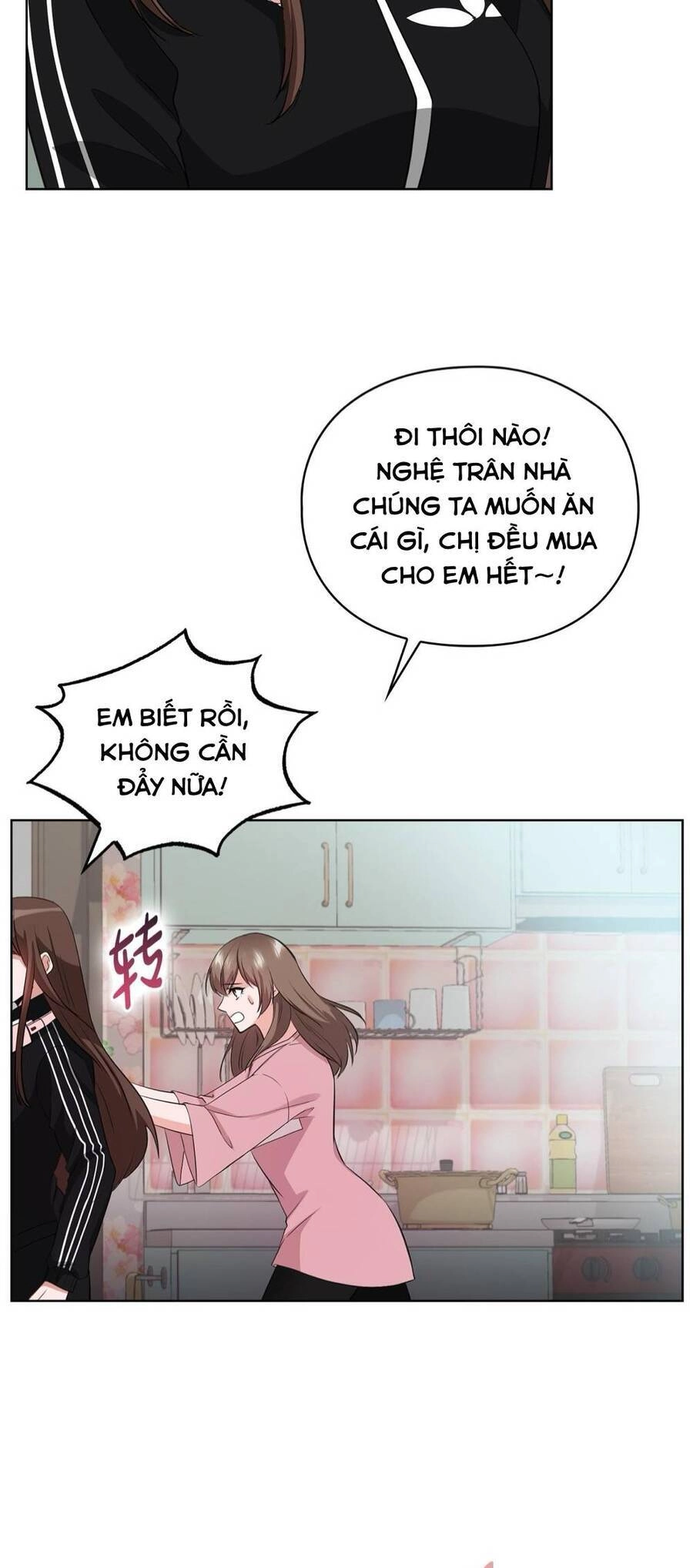 Tình Yêu Không Hoàn Hảo! Chapter 5 - 9