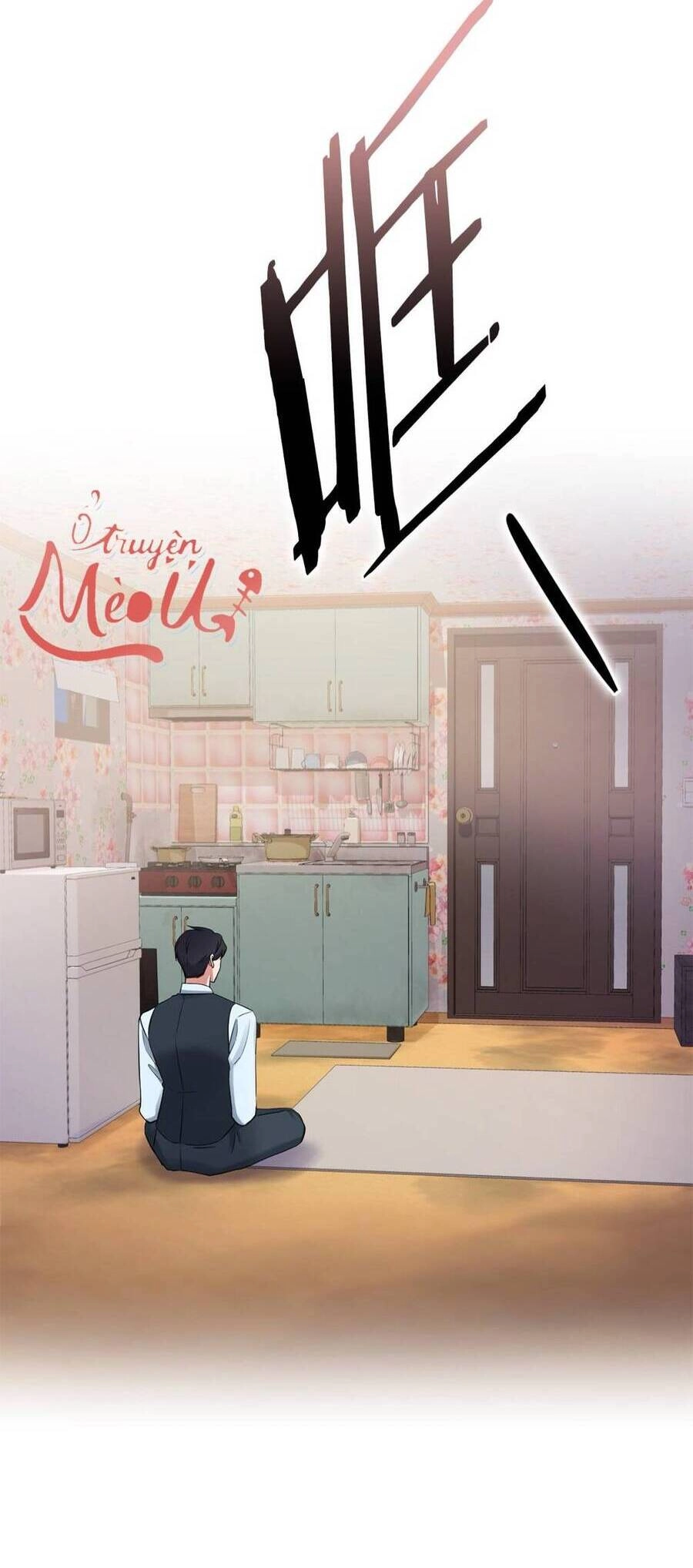 Tình Yêu Không Hoàn Hảo! Chapter 5 - 10