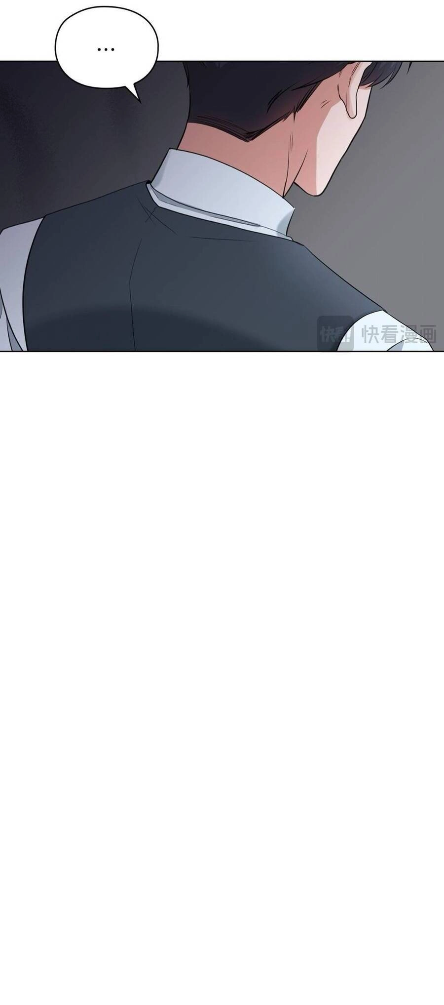 Tình Yêu Không Hoàn Hảo! Chapter 5 - 11