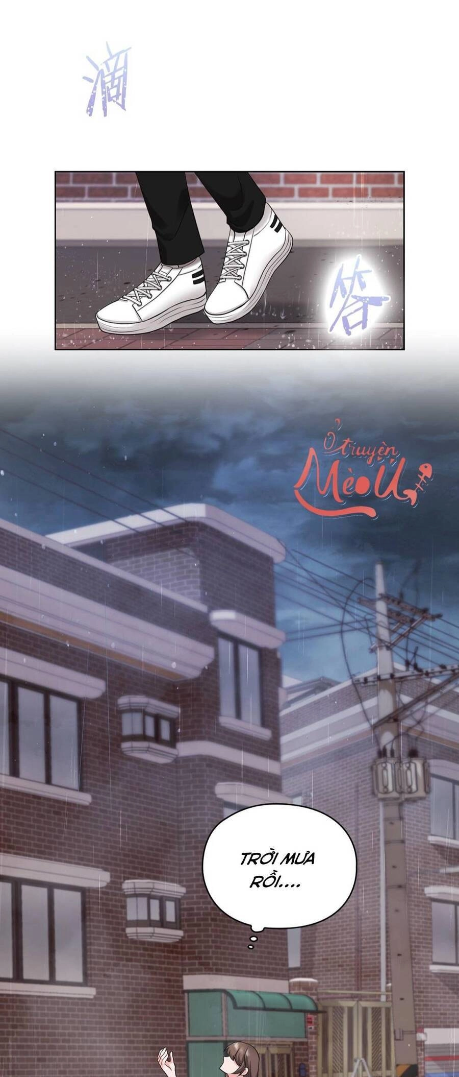 Tình Yêu Không Hoàn Hảo! Chapter 5 - 12