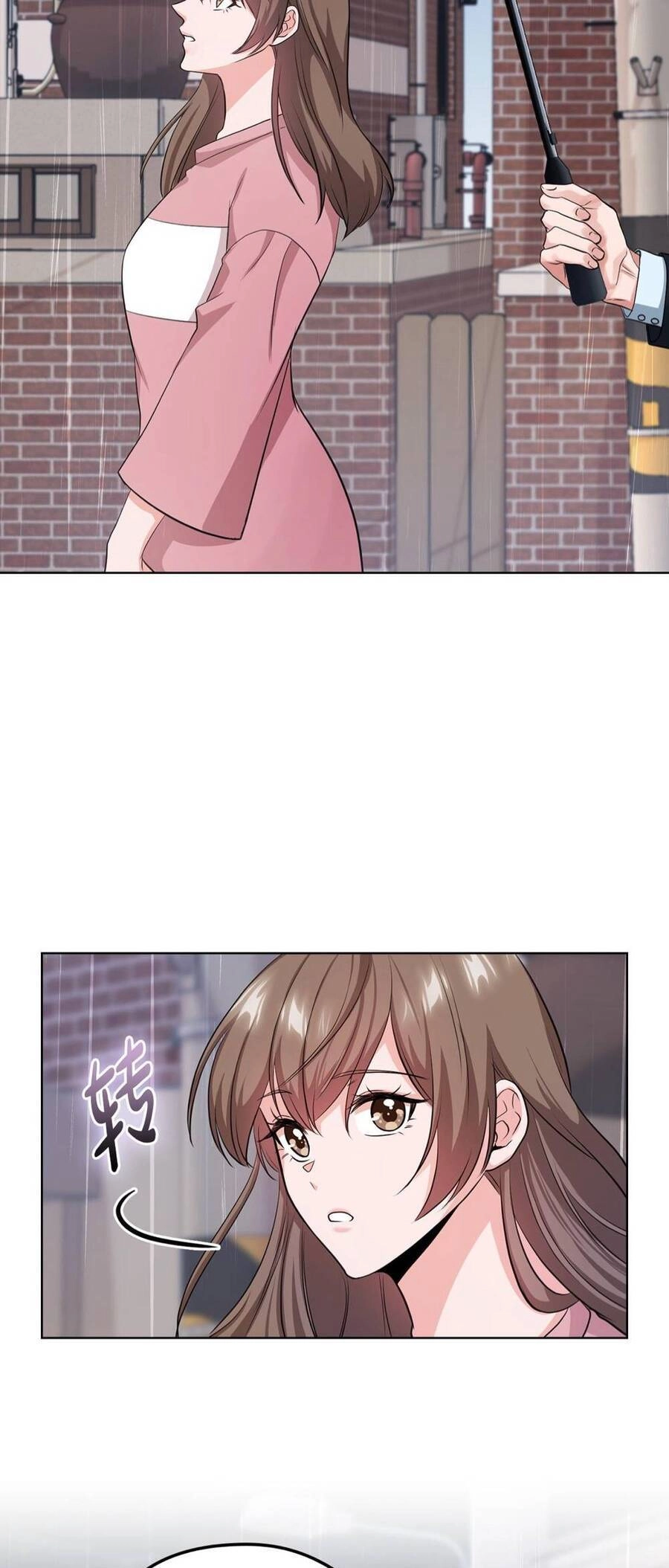 Tình Yêu Không Hoàn Hảo! Chapter 5 - 15