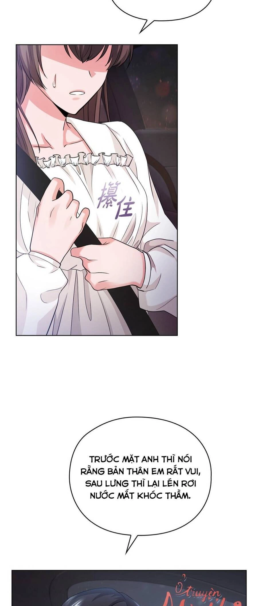 Tình Yêu Không Hoàn Hảo! Chapter 5 - 41