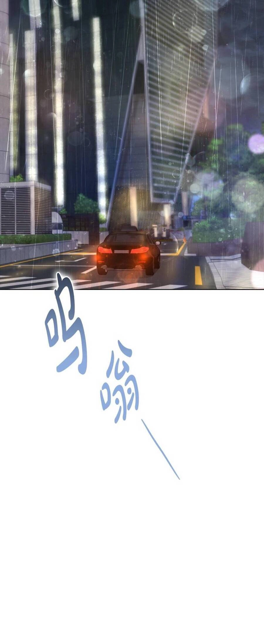 Tình Yêu Không Hoàn Hảo! Chapter 5 - 43