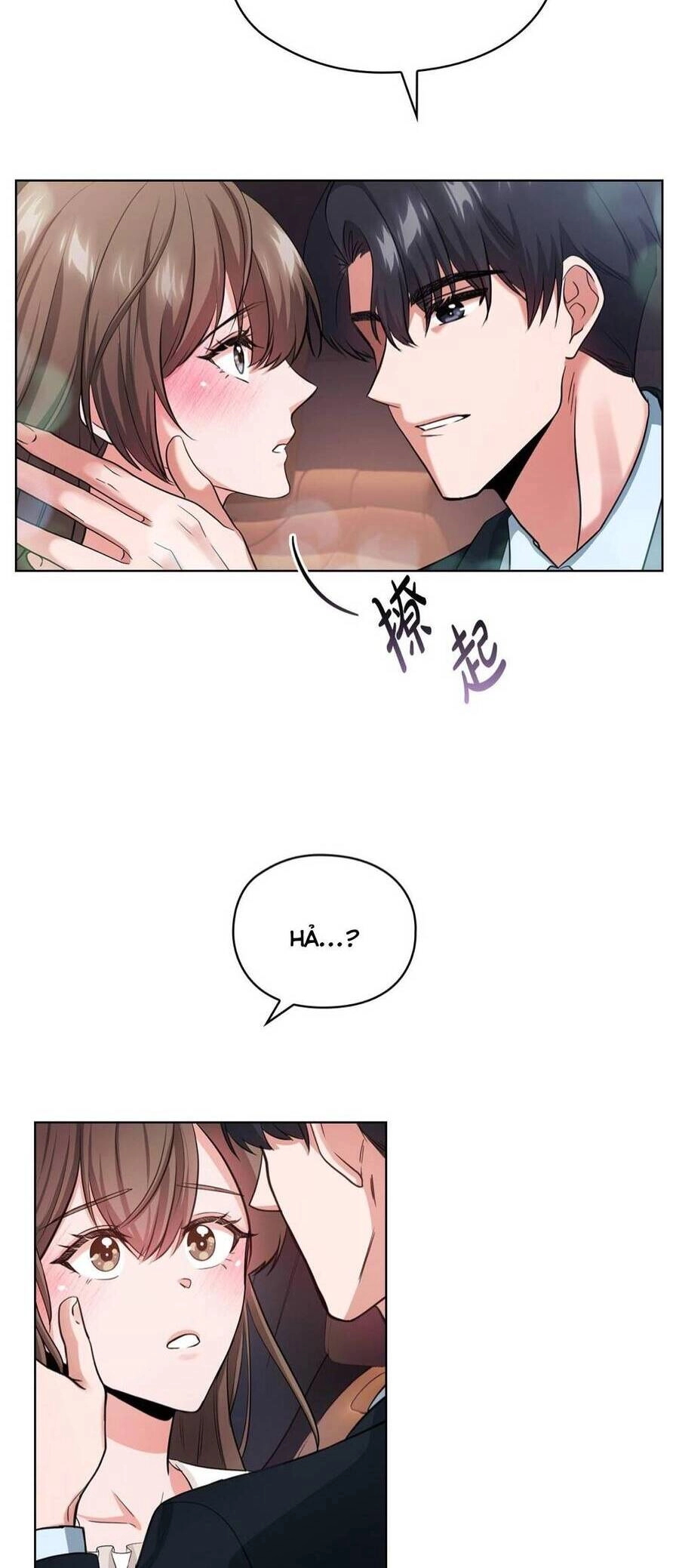 Tình Yêu Không Hoàn Hảo! Chapter 5 - 46