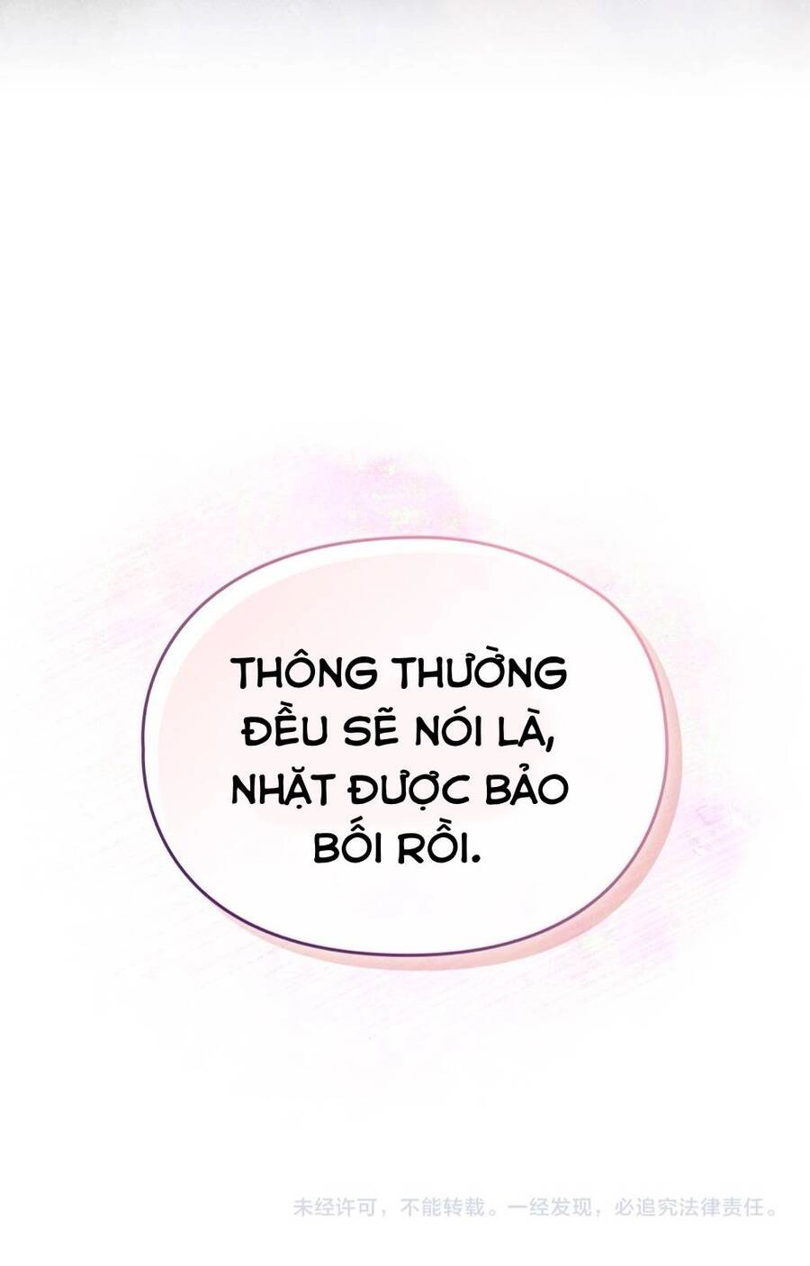 Tình Yêu Không Hoàn Hảo! Chapter 5 - 49
