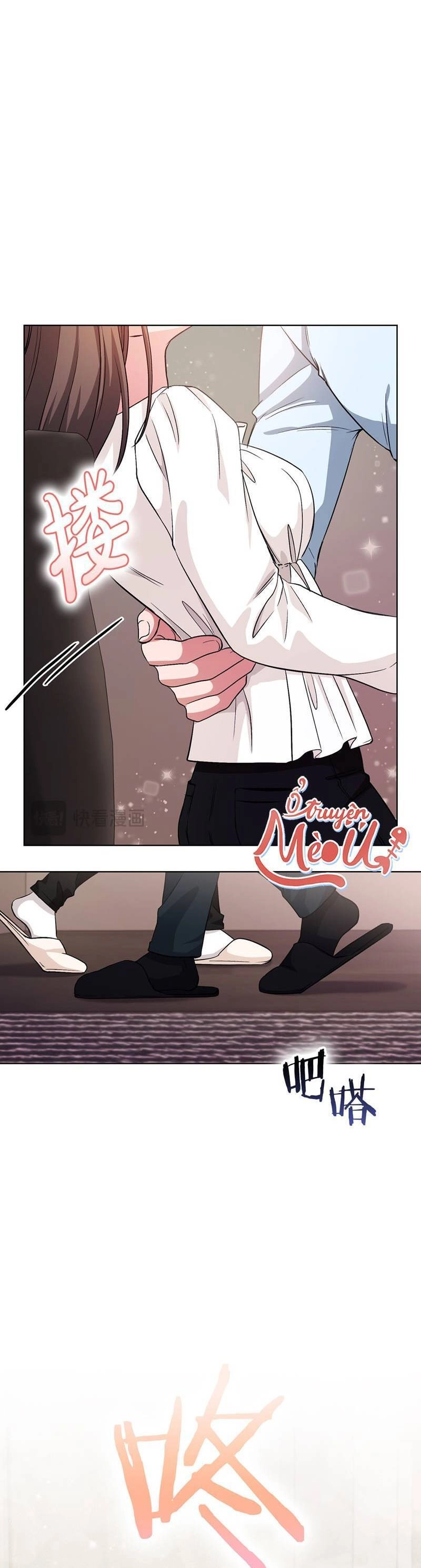 Tình Yêu Không Hoàn Hảo! Chapter 7 - 5