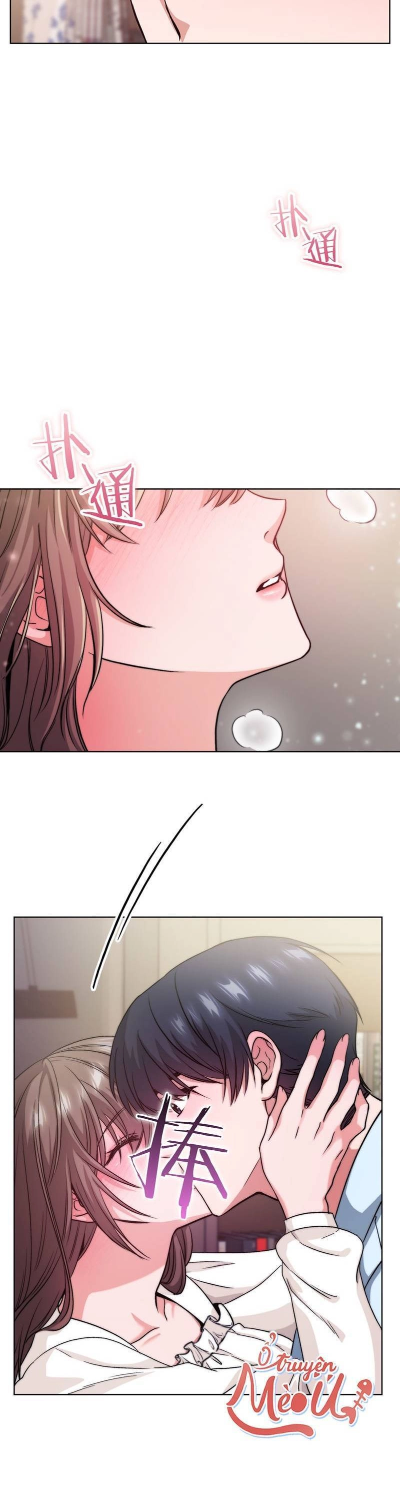 Tình Yêu Không Hoàn Hảo! Chapter 7 - 9