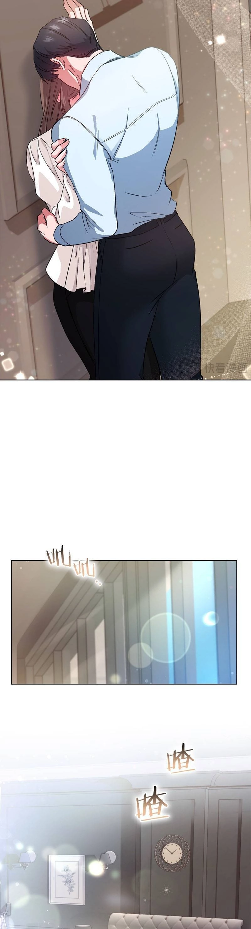 Tình Yêu Không Hoàn Hảo! Chapter 7 - 11