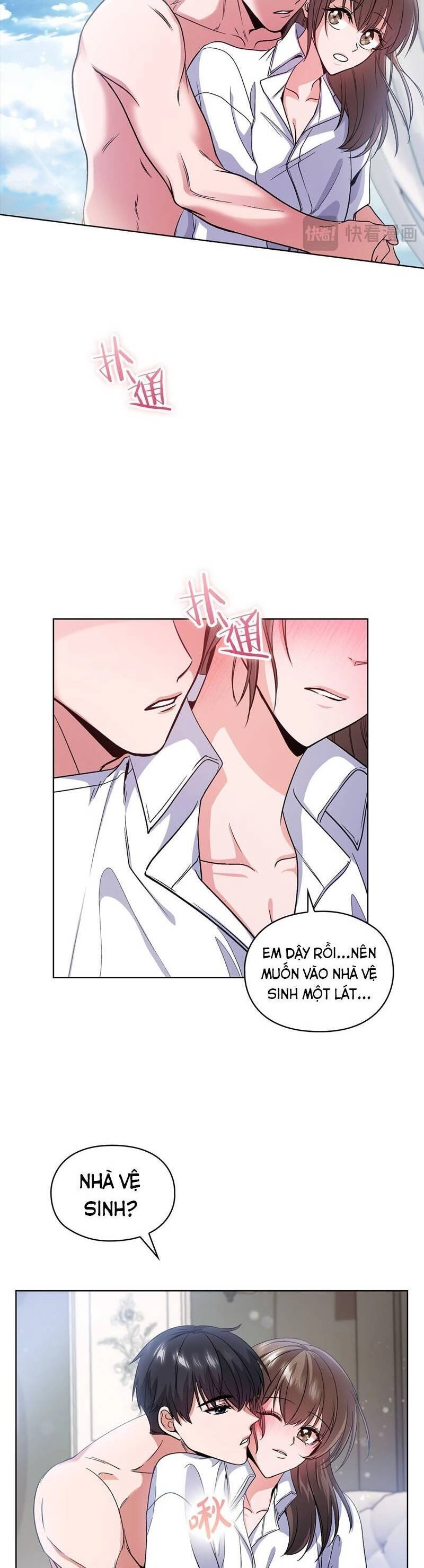 Tình Yêu Không Hoàn Hảo! Chapter 7 - 16