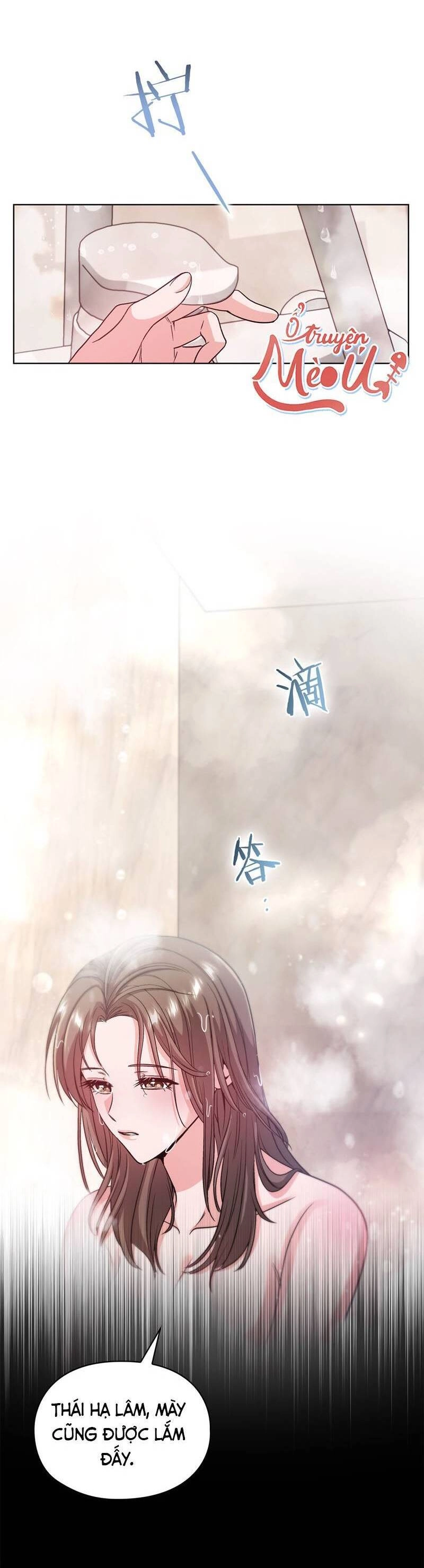 Tình Yêu Không Hoàn Hảo! Chapter 7 - 20