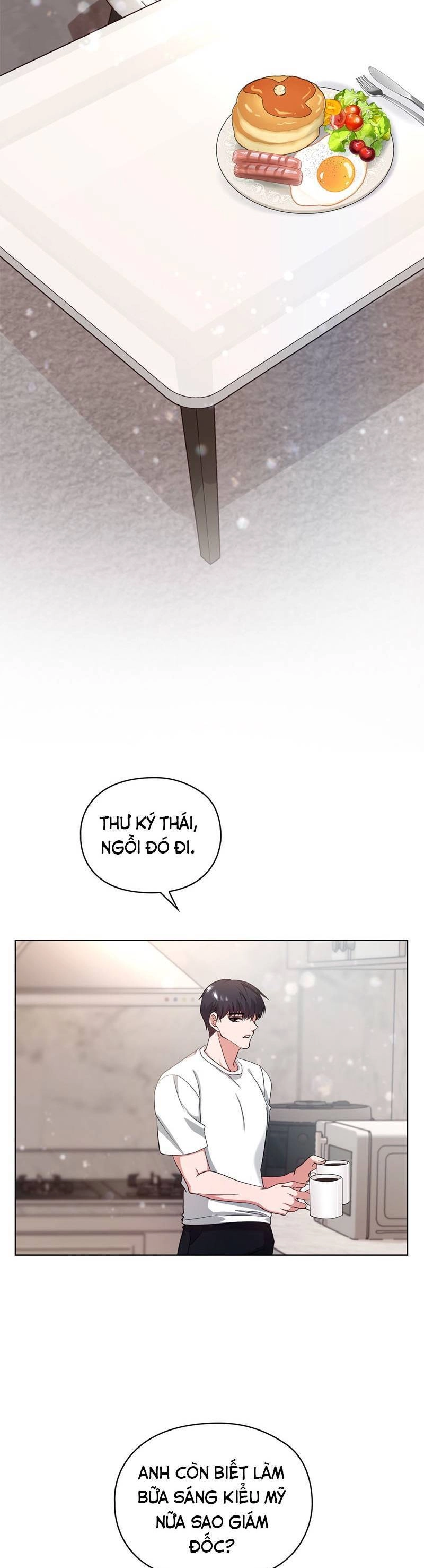 Tình Yêu Không Hoàn Hảo! Chapter 7 - 23