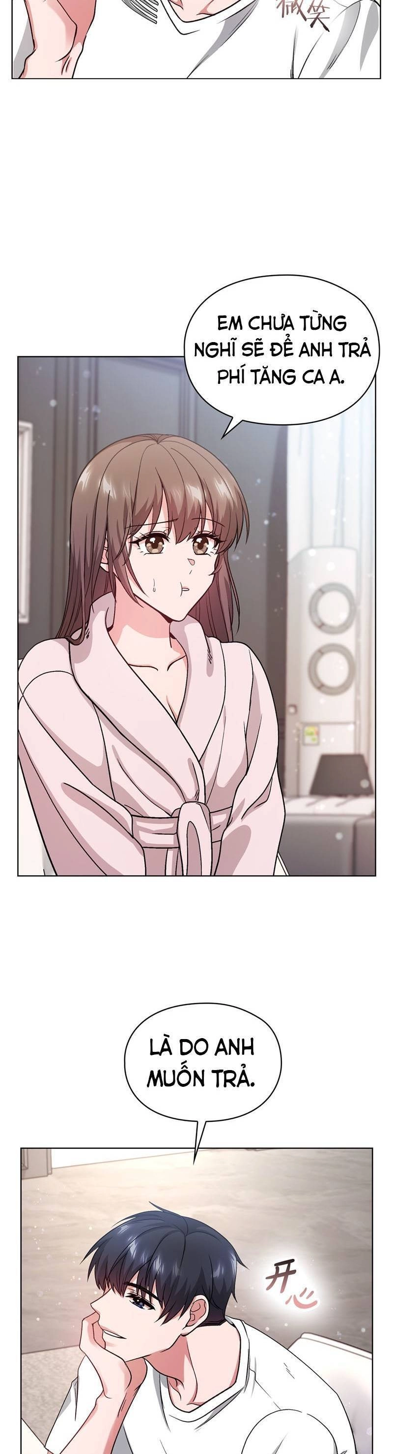 Tình Yêu Không Hoàn Hảo! Chapter 7 - 27