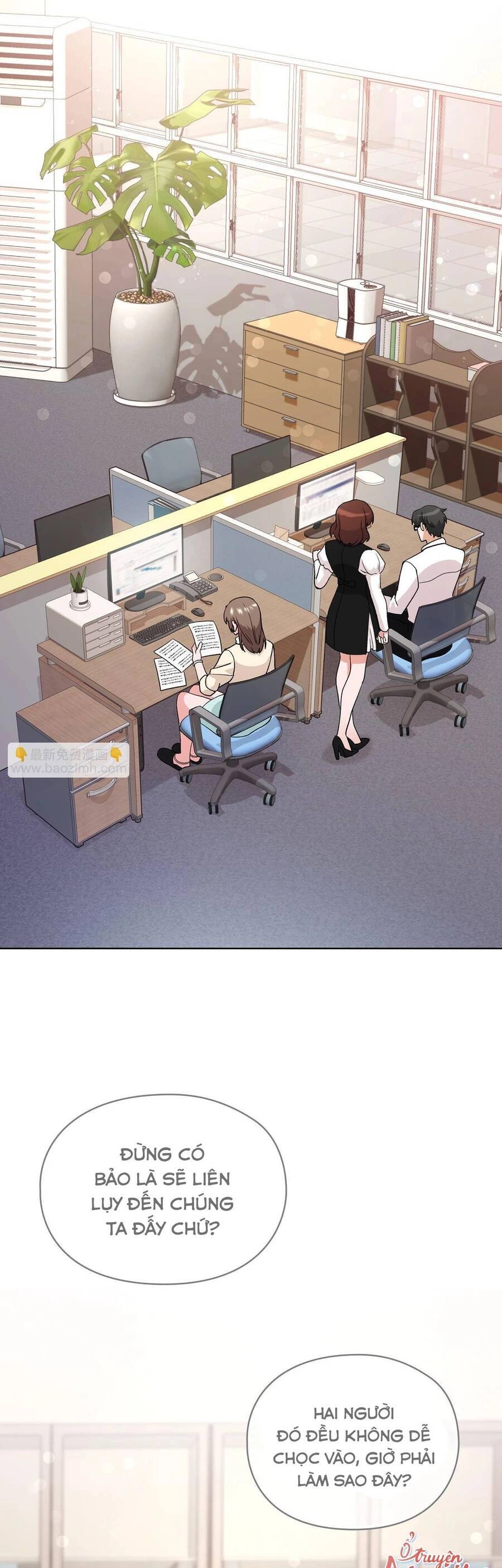 Tình Yêu Không Hoàn Hảo! Chapter 8 - 1