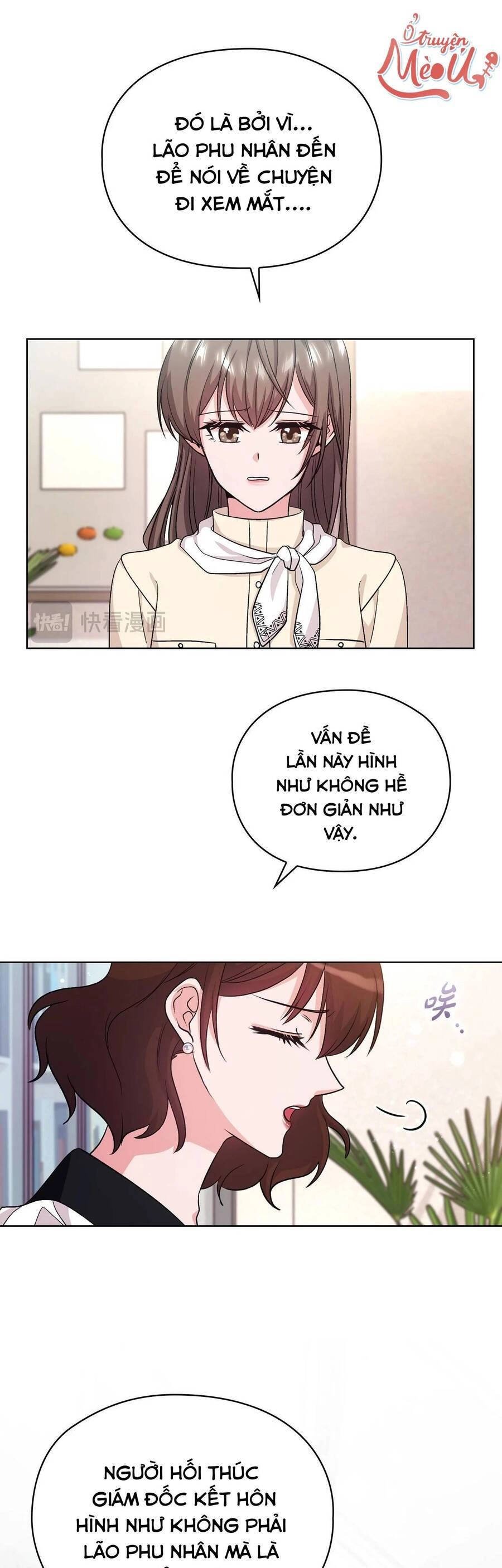 Tình Yêu Không Hoàn Hảo! Chapter 8 - 7