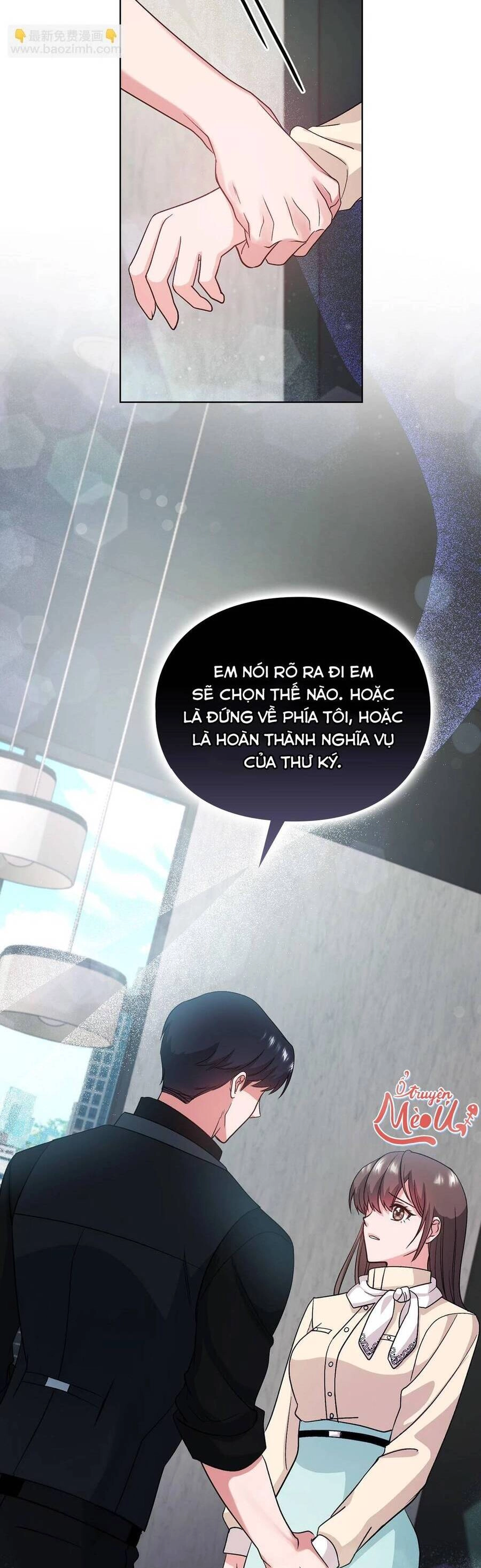 Tình Yêu Không Hoàn Hảo! Chapter 8 - 26